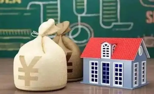 贵港五险一金指的哪些（请问五险一金是哪五险一金?）